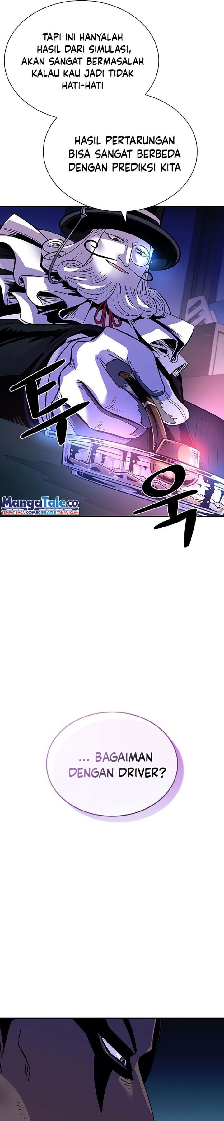Villain To Kill chapter 77