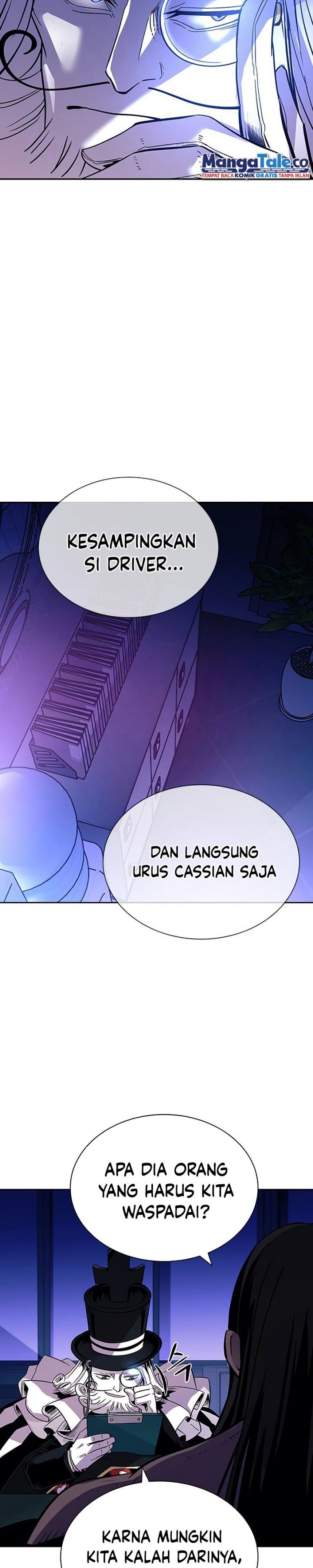 Villain To Kill chapter 77