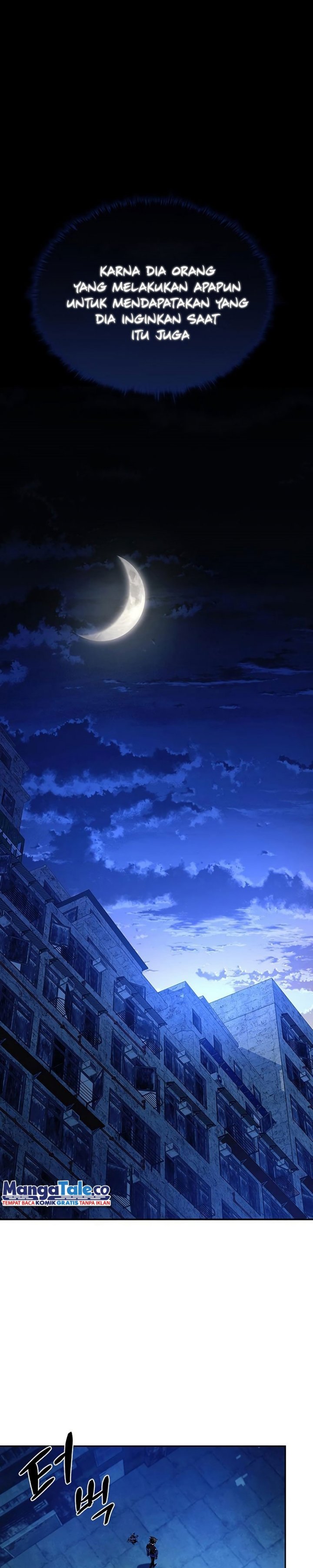 Villain To Kill chapter 77