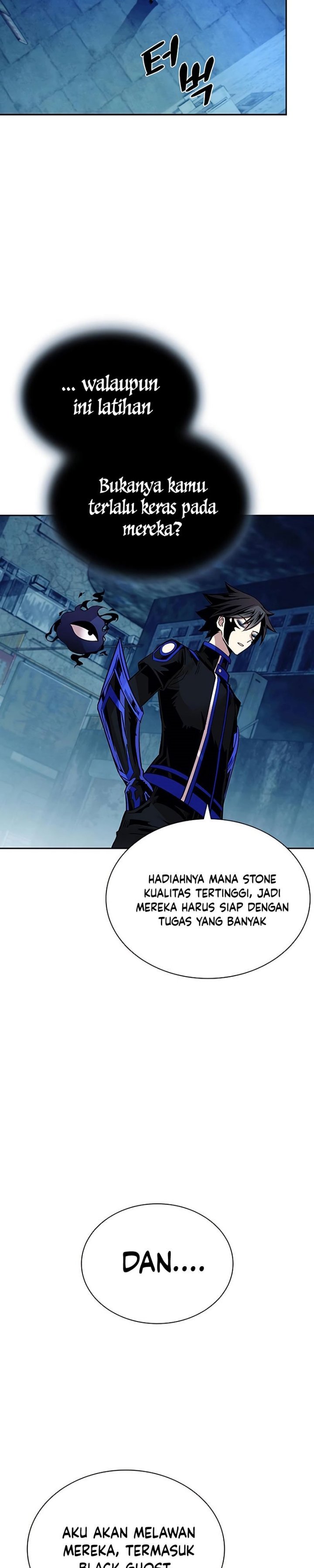 Villain To Kill chapter 77