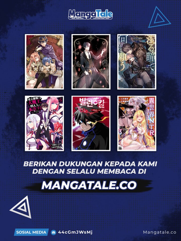 Villain To Kill chapter 77