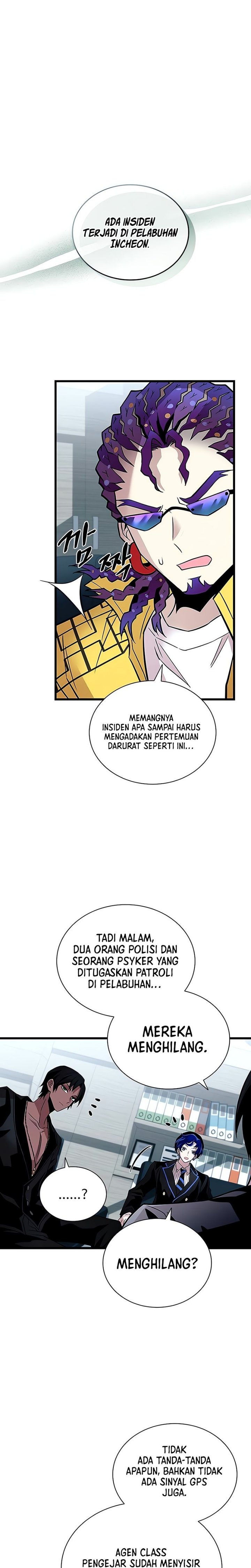 Dilarang COPAS - situs resmi www.mangacanblog.com - Komik villain to kill 164 - chapter 164 165 Indonesia villain to kill 164 - chapter 164 Terbaru 23|Baca Manga Komik Indonesia|Mangacan