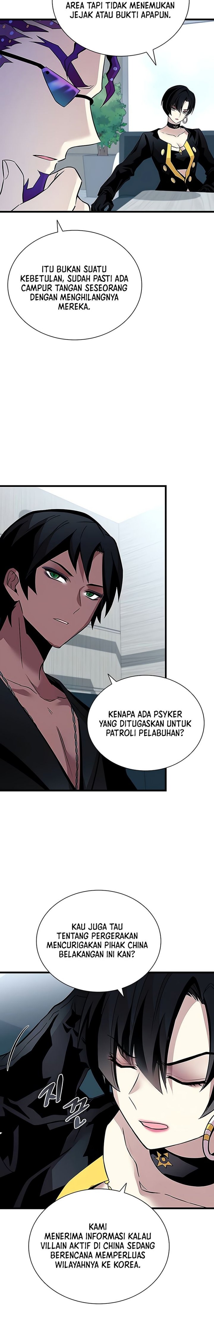 Dilarang COPAS - situs resmi www.mangacanblog.com - Komik villain to kill 164 - chapter 164 165 Indonesia villain to kill 164 - chapter 164 Terbaru 24|Baca Manga Komik Indonesia|Mangacan