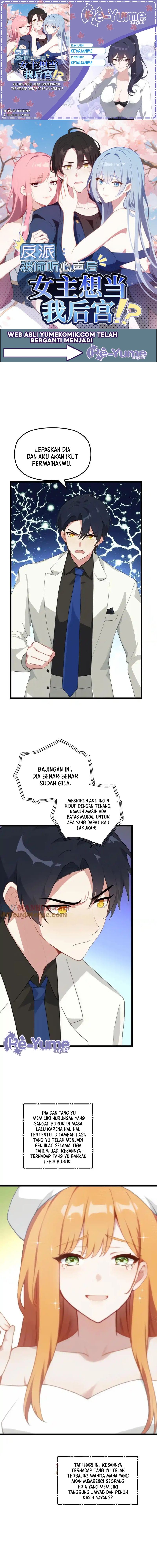 Villain: After Being Eavesdropped, The Heroine Wants To Be My Harem!? chapter 65