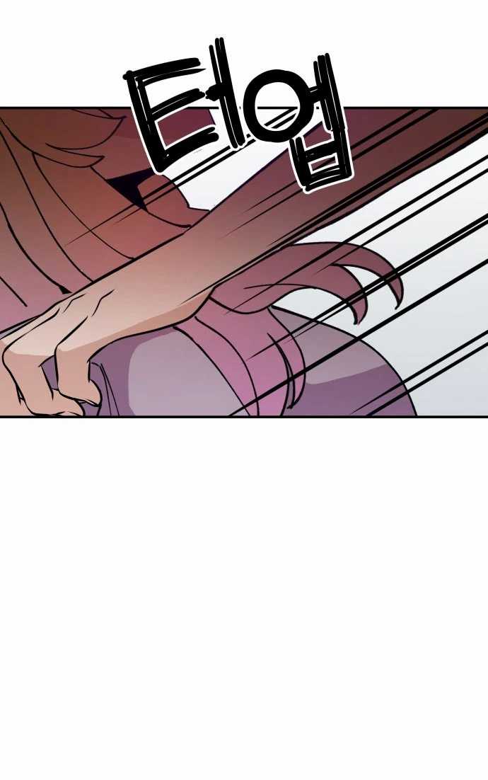 Villain Classroom Chapter 14 Bahasa Indonesia