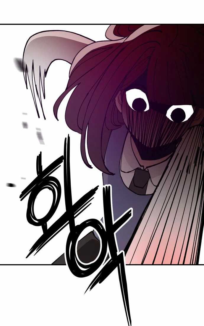 Villain Classroom Chapter 14 Bahasa Indonesia