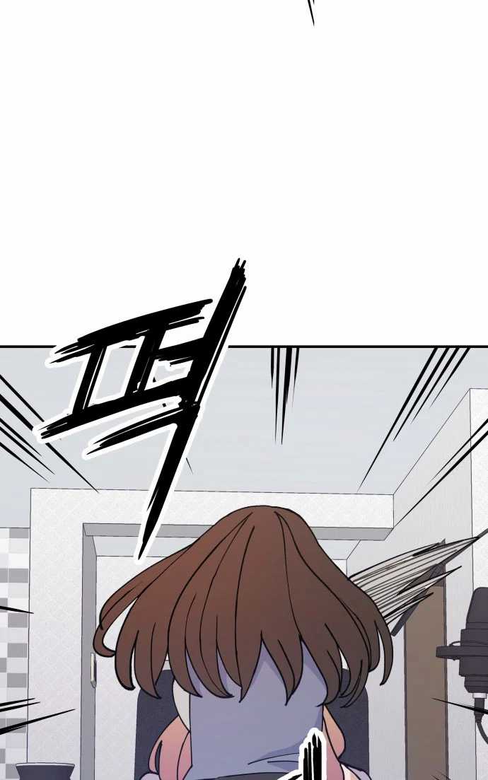 Villain Classroom Chapter 14 Bahasa Indonesia