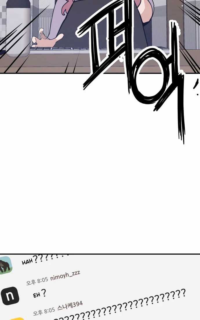 Villain Classroom Chapter 14 Bahasa Indonesia