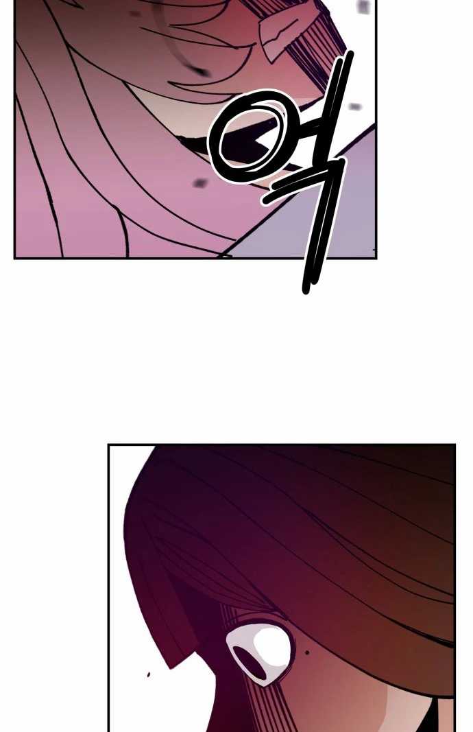 Villain Classroom Chapter 14 Bahasa Indonesia