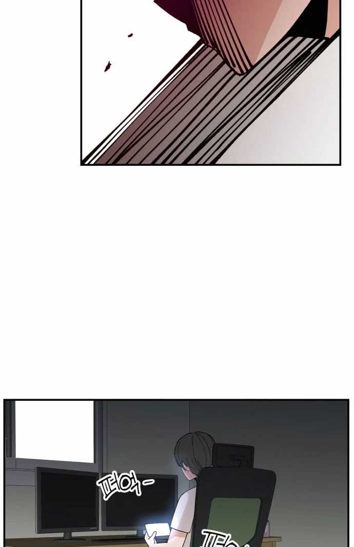 Villain Classroom Chapter 14 Bahasa Indonesia