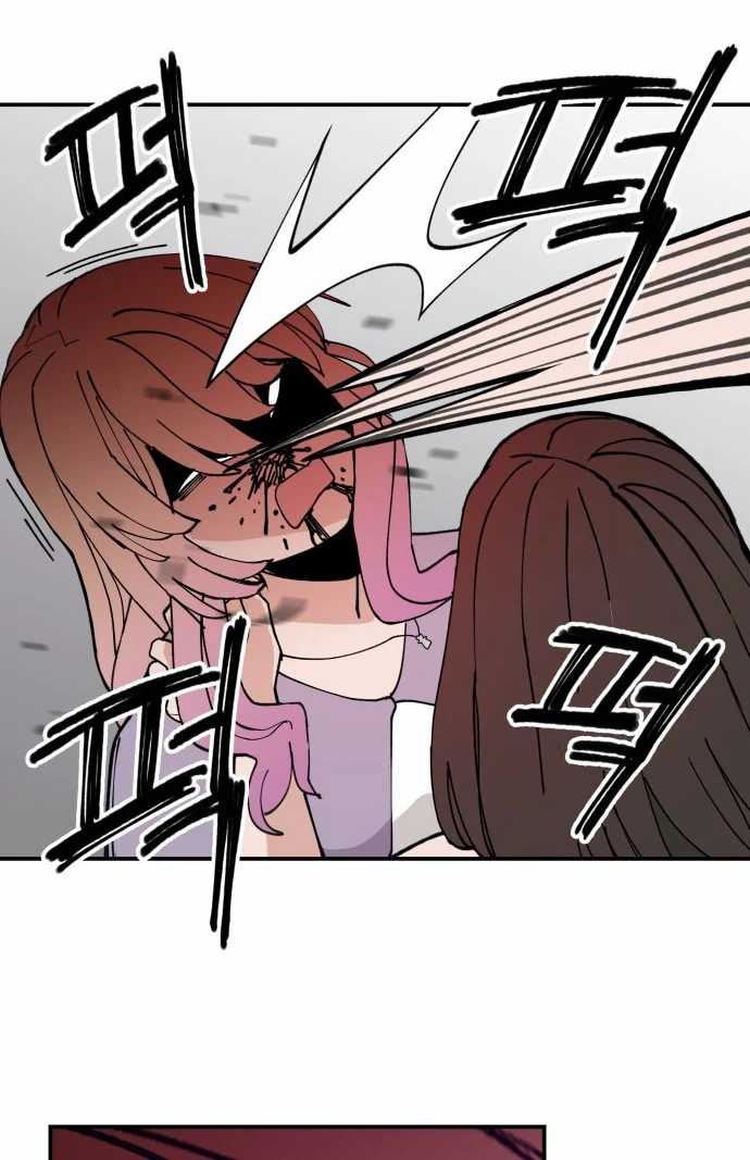 Villain Classroom Chapter 14 Bahasa Indonesia