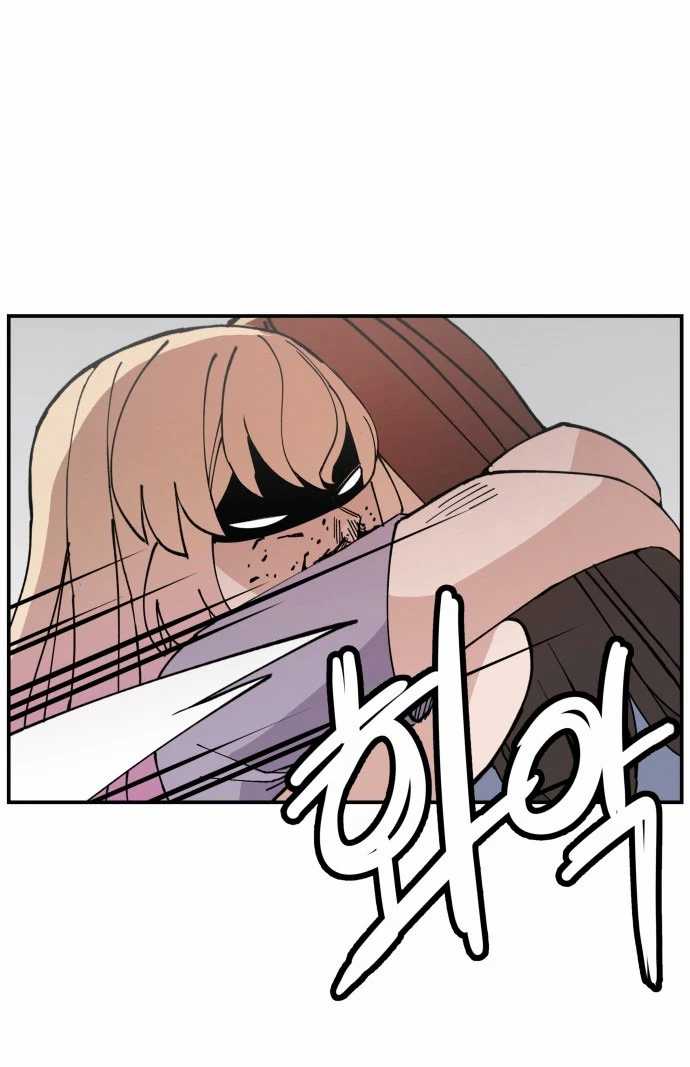 Villain Classroom Chapter 14 Bahasa Indonesia