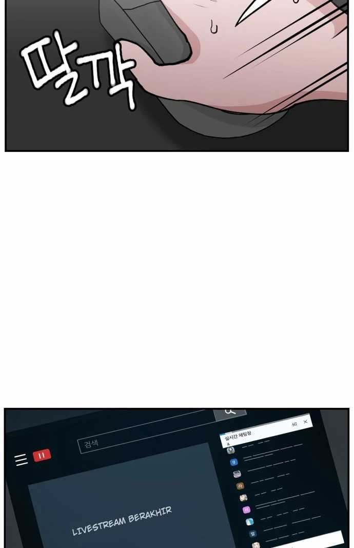 Villain Classroom Chapter 14 Bahasa Indonesia