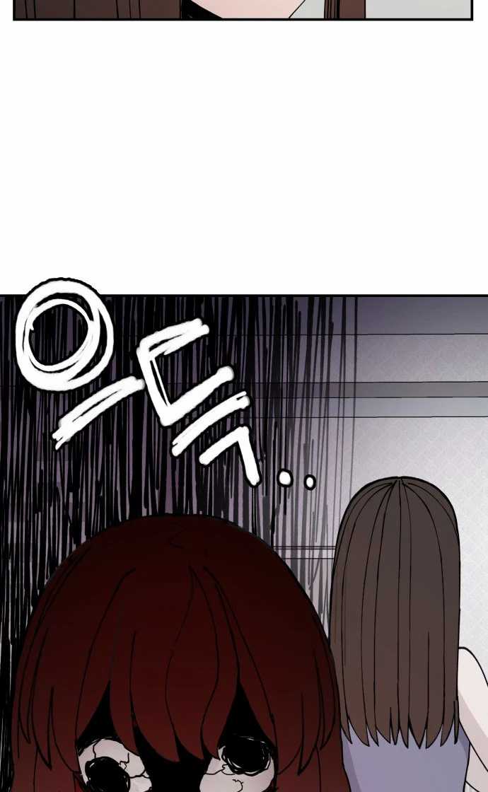 Villain Classroom Chapter 14 Bahasa Indonesia