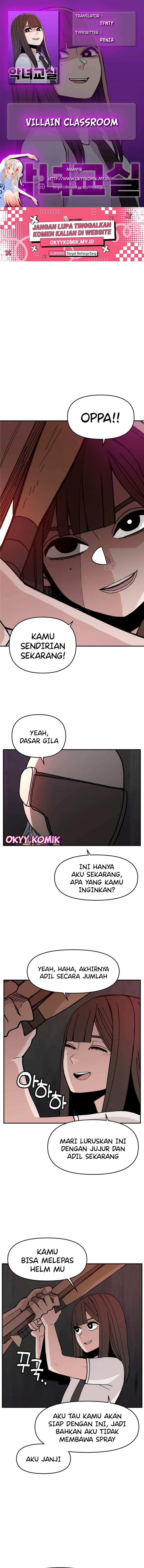 Villain Classroom chapter 20