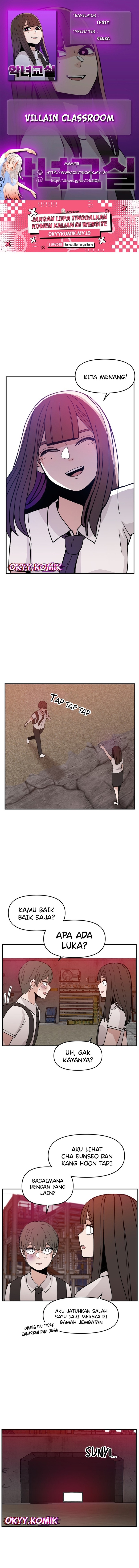 Villain Classroom chapter 21