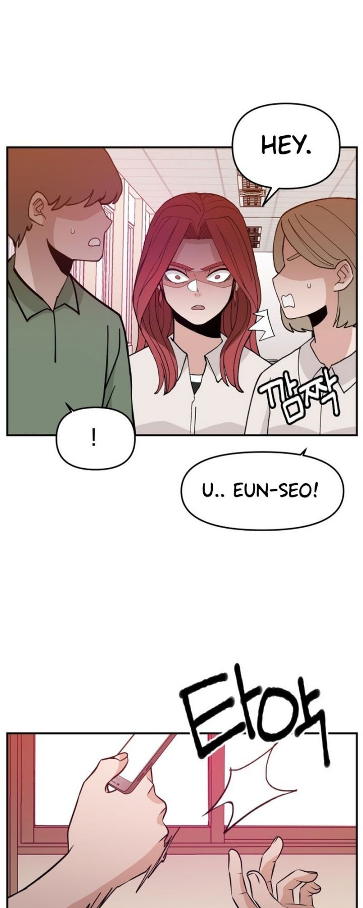 Villain Classroom chapter 24