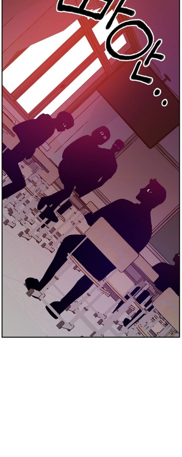 Villain Classroom chapter 24