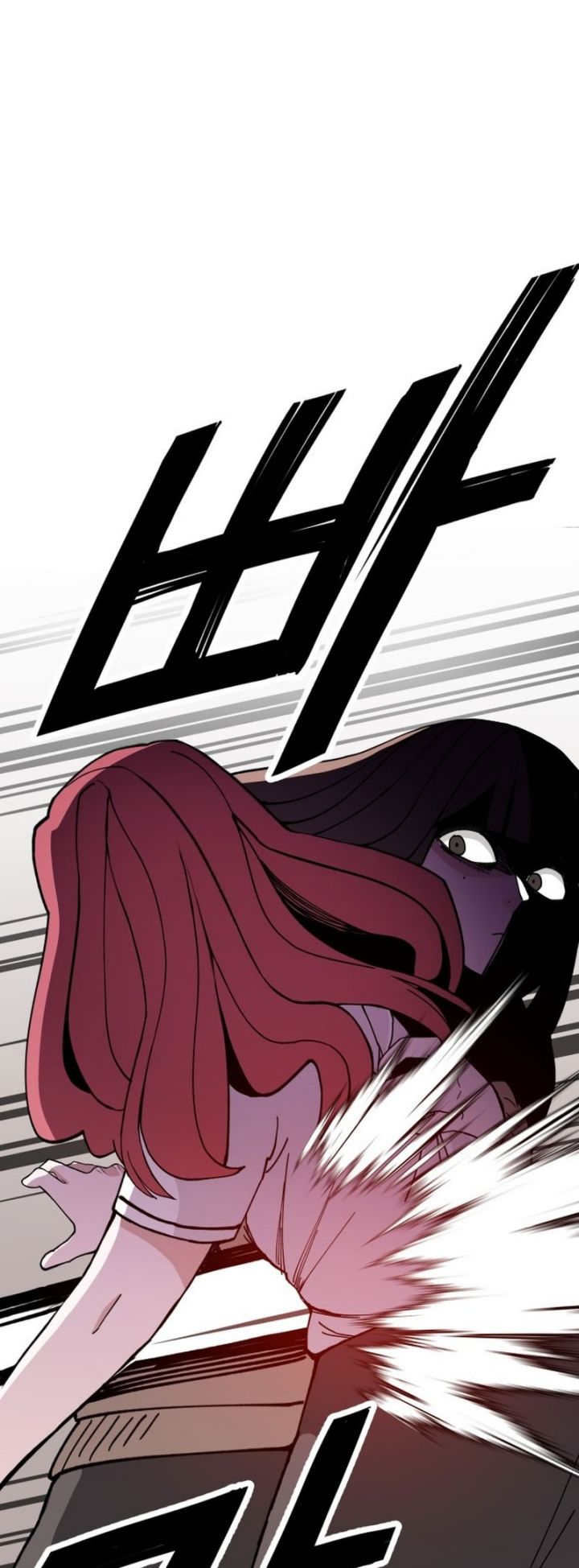 Villain Classroom chapter 24