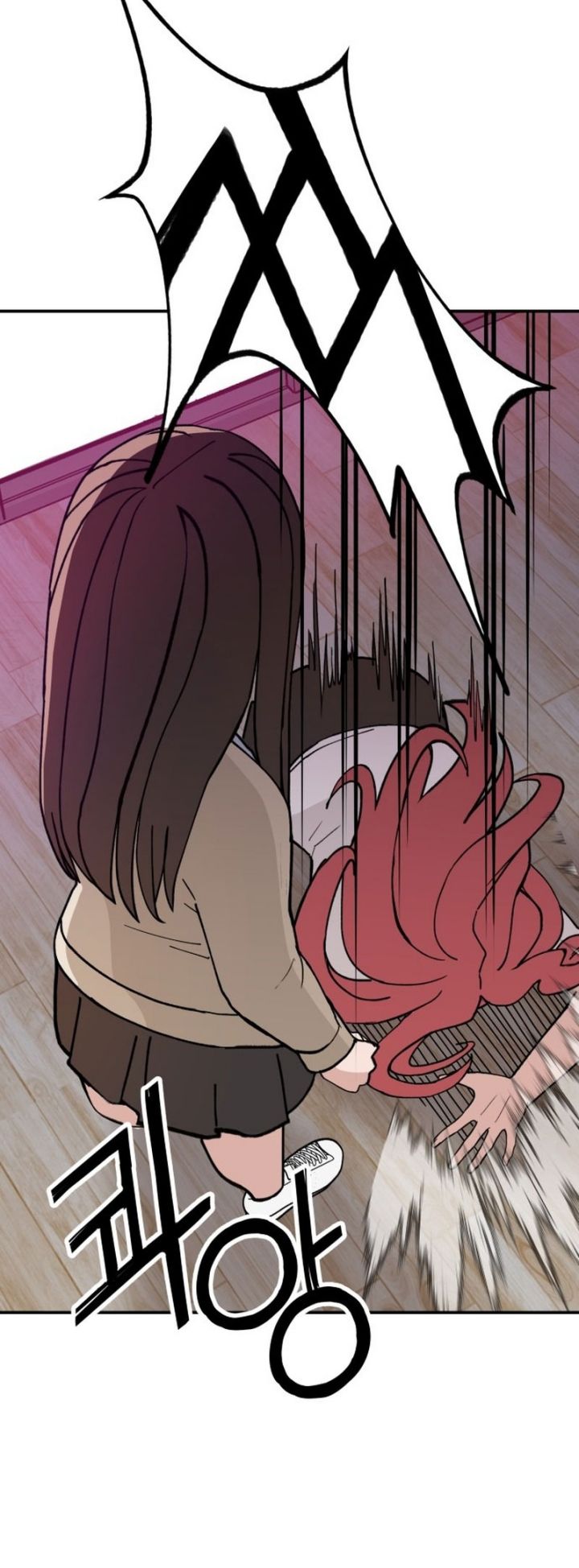Villain Classroom chapter 24