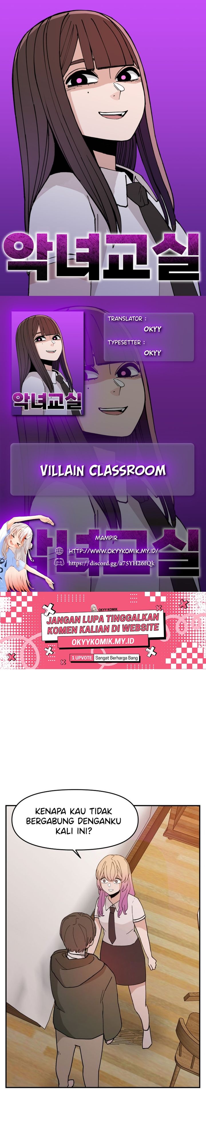Villain Classroom chapter 26