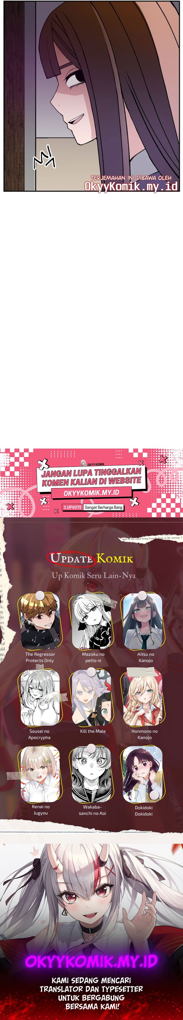 Villain Classroom chapter 26
