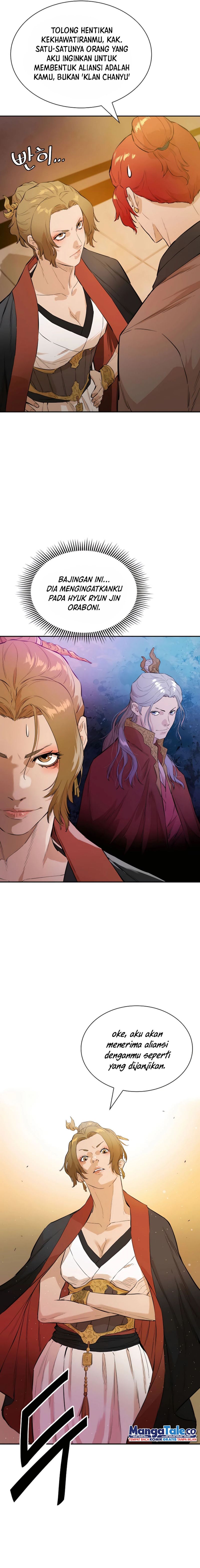 Villain Unrivaled chapter 18