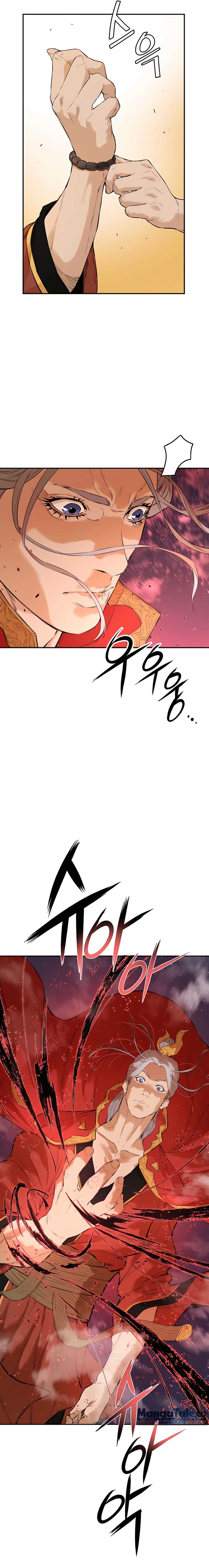 Villain Unrivaled Chapter 20 Bahasa Indonesia