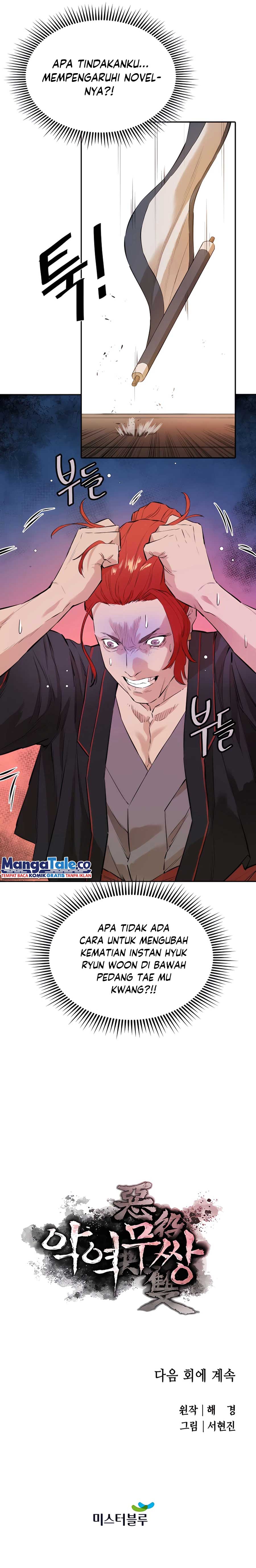 Villain Unrivaled Chapter 20 Bahasa Indonesia