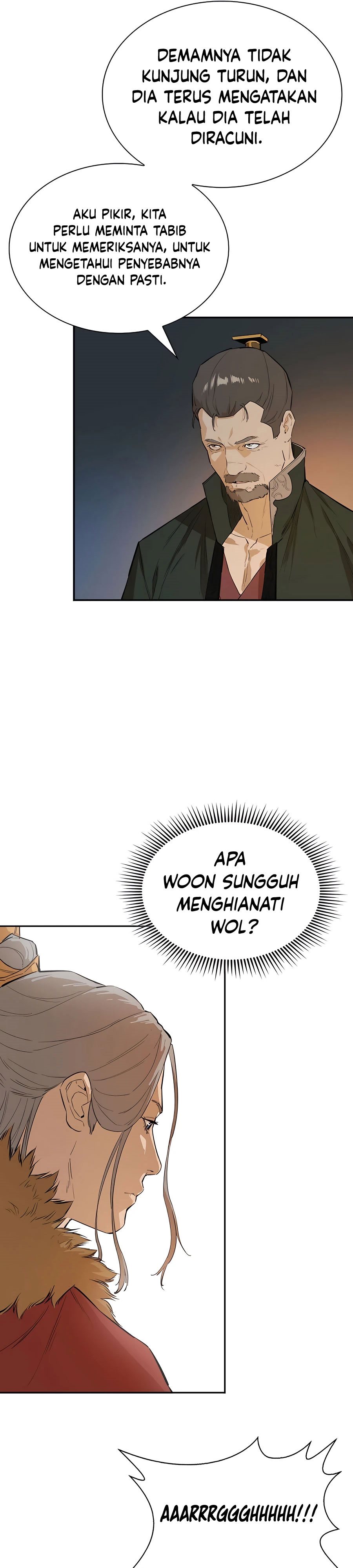 Villain Unrivaled Chapter 25 Bahasa Indonesia