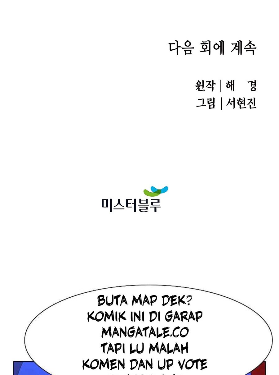 Villain Unrivaled Chapter 25 Bahasa Indonesia