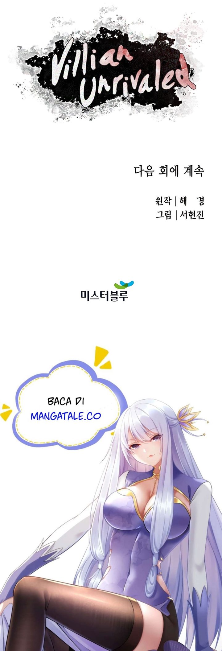 Villain Unrivaled Chapter 36 Bahasa Indonesia