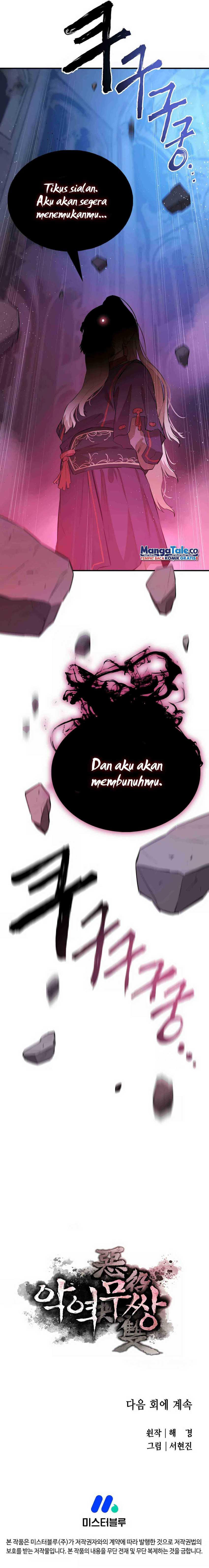 Villain Unrivaled Chapter 57 Bahasa Indonesia