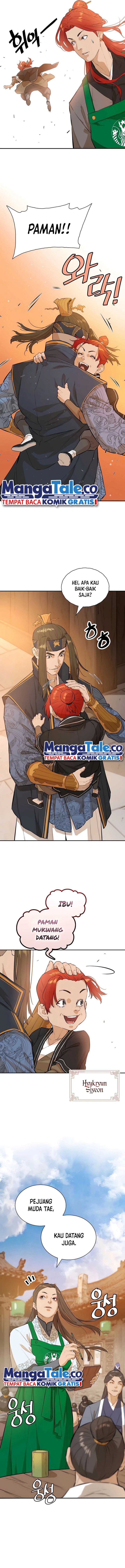 Villain Unrivaled chapter 80