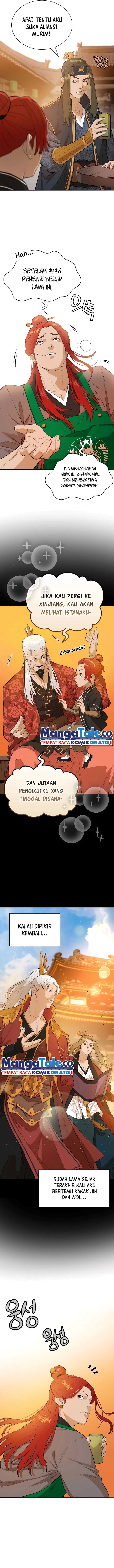 Villain Unrivaled chapter 80