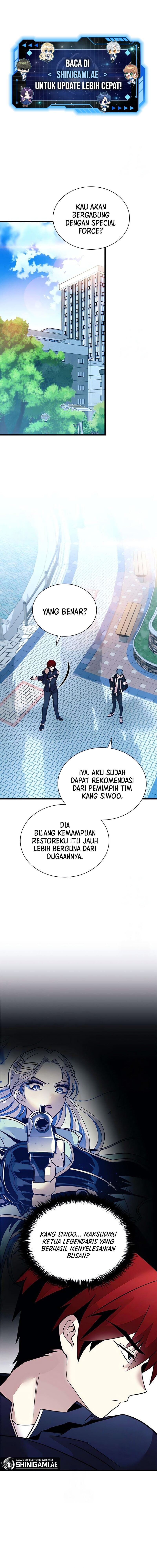 Villain To Kill chapter 186