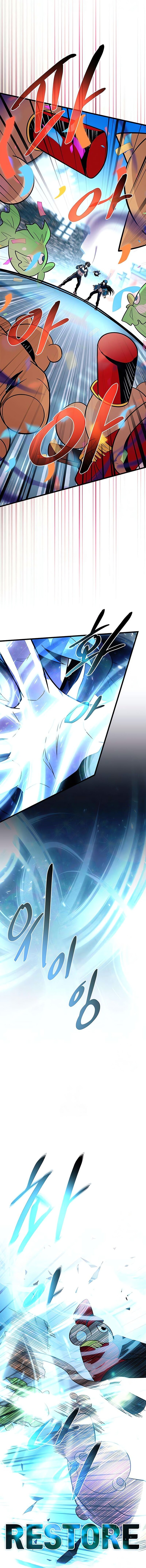 Villain To Kill chapter 186