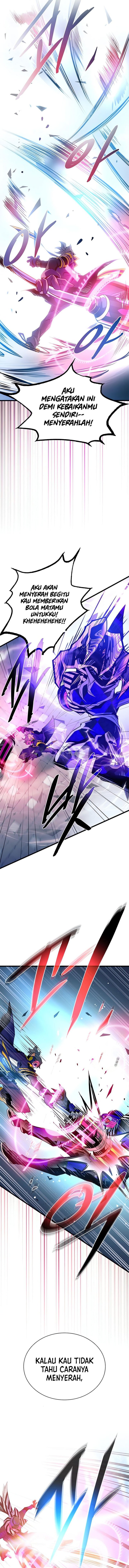 Villain To Kill chapter 188