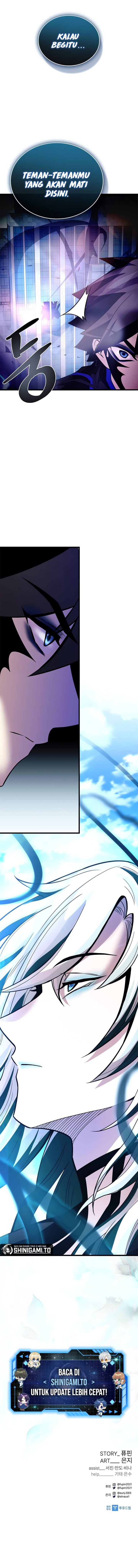 Villain To Kill chapter 192