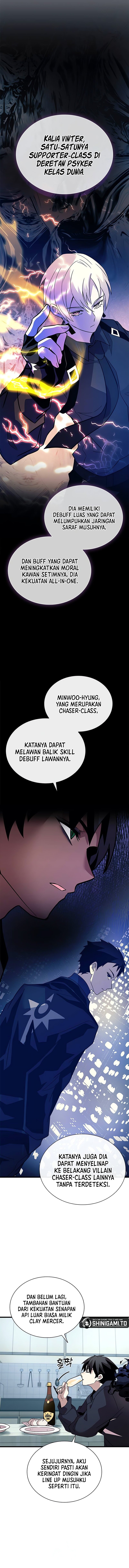 Villain To Kill chapter 194