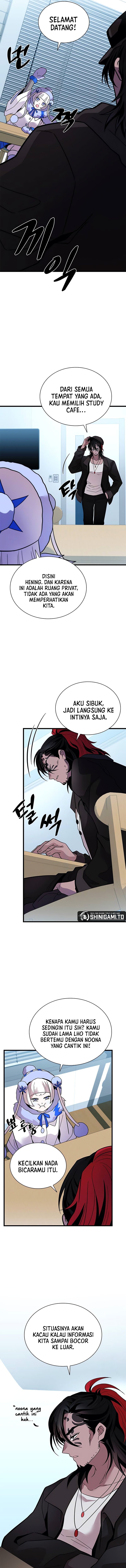 Villain To Kill chapter 194