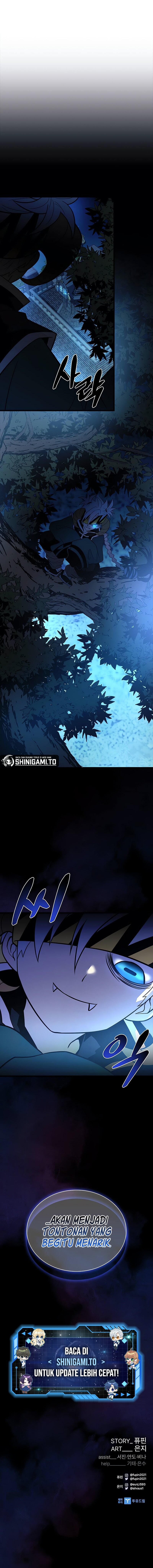 Villain To Kill chapter 194