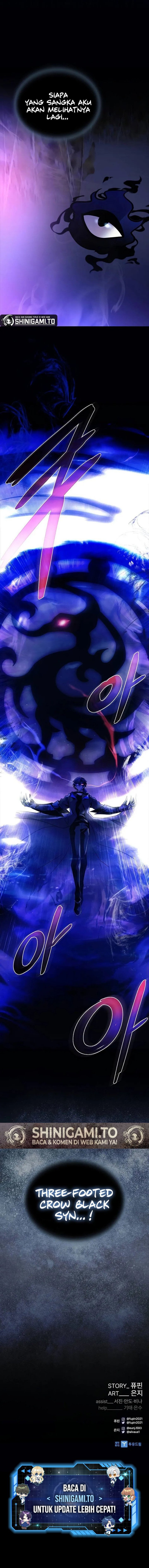 Villain To Kill chapter 196