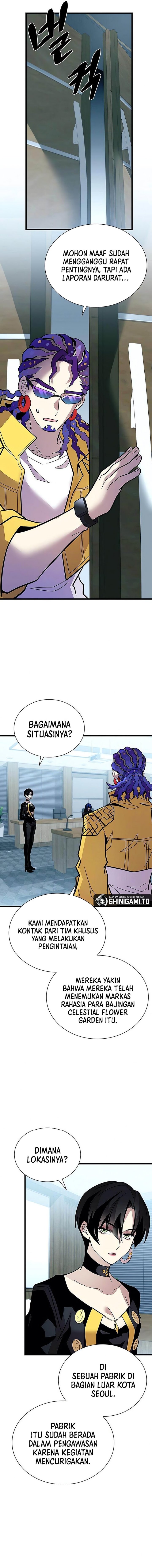 Villain To Kill chapter 197