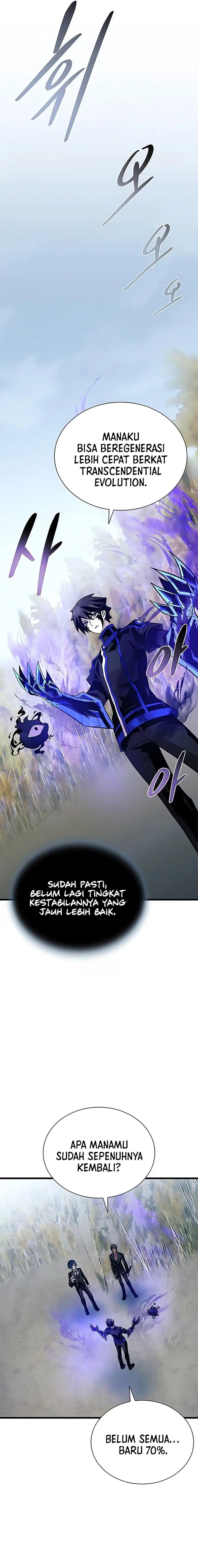 Villain To Kill chapter 198