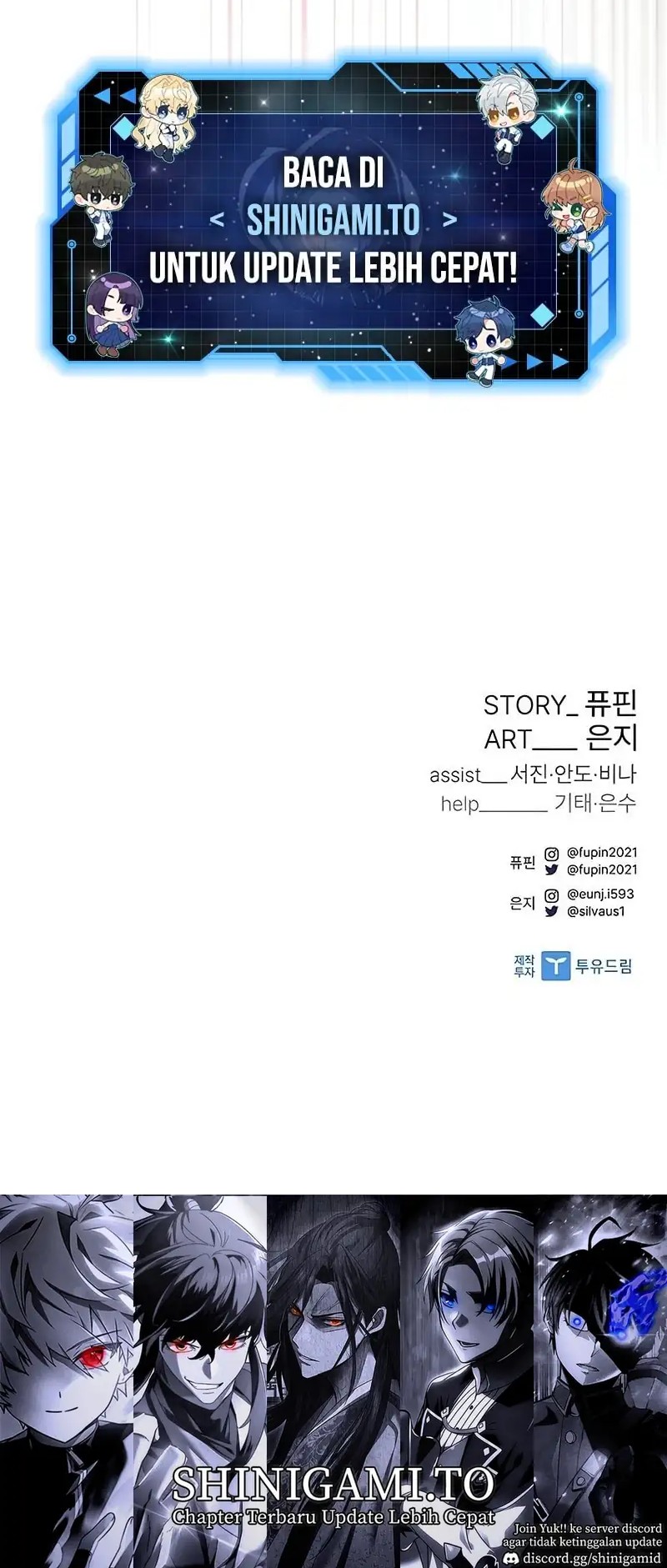 Villain To Kill chapter 198