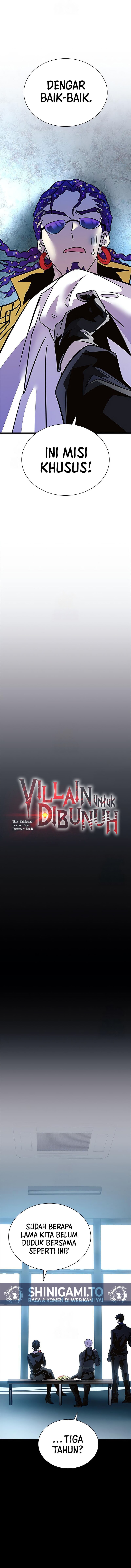 Villain To Kill chapter 203