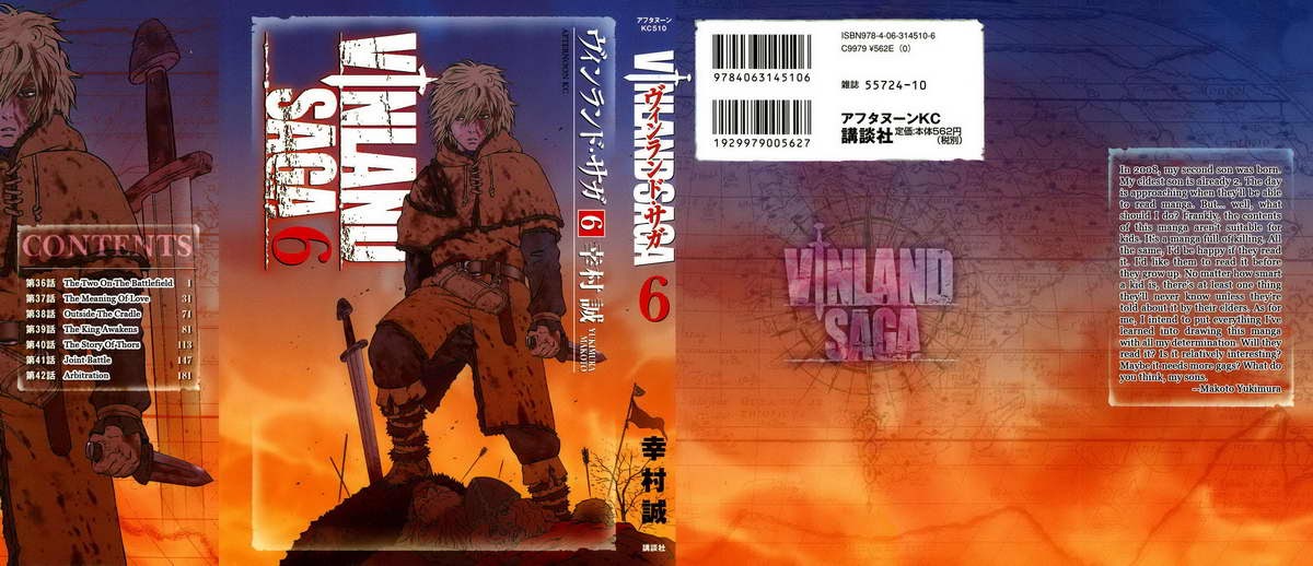 Dilarang COPAS - situs resmi www.mangacanblog.com - Komik vinland saga 036 - chapter 36 37 Indonesia vinland saga 036 - chapter 36 Terbaru 1|Baca Manga Komik Indonesia|Mangacan