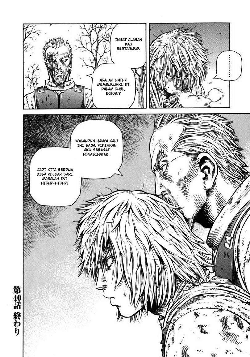 Dilarang COPAS - situs resmi www.mangacanblog.com - Komik vinland saga 040 - chapter 40 41 Indonesia vinland saga 040 - chapter 40 Terbaru 34|Baca Manga Komik Indonesia|Mangacan