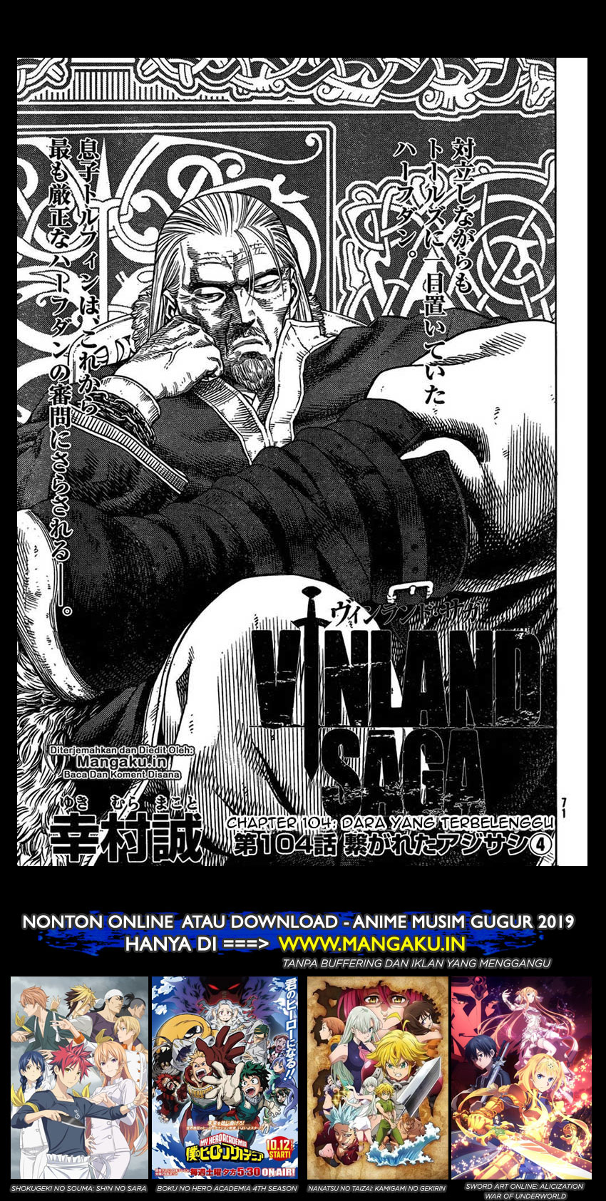 Dilarang COPAS - situs resmi www.mangacanblog.com - Komik vinland saga 104 - chapter 104 105 Indonesia vinland saga 104 - chapter 104 Terbaru 1|Baca Manga Komik Indonesia|Mangacan